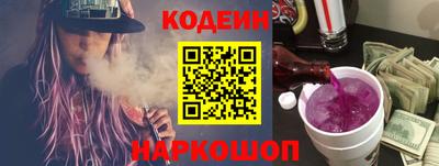 прущие грибы Балашиха