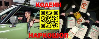 прущие грибы Балашиха