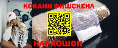 прущие грибы Балашиха