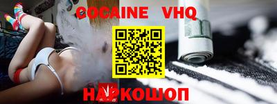 mdpv Балаково