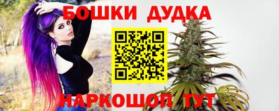 гашиш Балахна