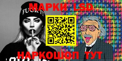гашиш Балахна