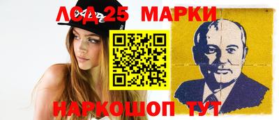 прущие грибы Балашиха