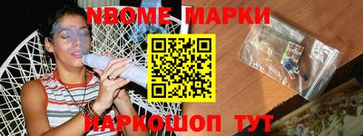 mdpv Балаково