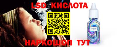 гашиш Балахна