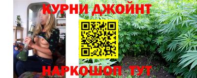 mdpv Балаково
