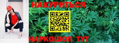 mdpv Балаково
