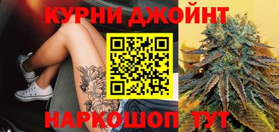 mdpv Балаково