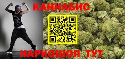 гашиш Балахна