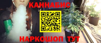 гашиш Балахна