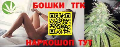 гашиш Балахна