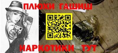 mdpv Балаково