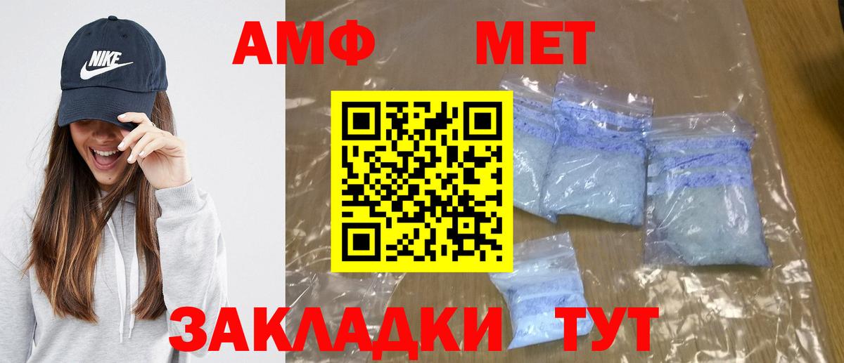 MDMA Джанкой